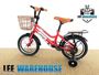 Picture of Antule 14 Inch Kids Bike