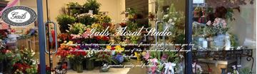 Picture of Gail's Floral Studios - Hamilton