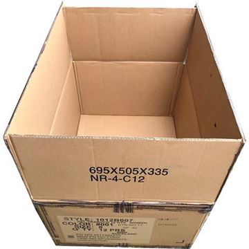 Picture of Twin Corrugated Used Cartons - L 695mm x W 505mm x H 335mm
