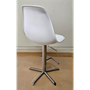 Picture of Adjustable Height High Back Bar Stool (Ex-Loaner) in White Polycarbonate