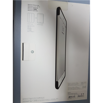 Picture of Genuine Apple iPad Mini 4 Silicon case + Free Shipping