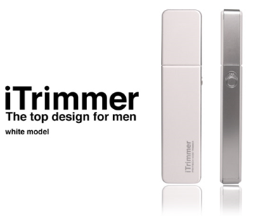Picture of Nose / Ear Hair Trimmer - Executive Style + FREE DELIVERY